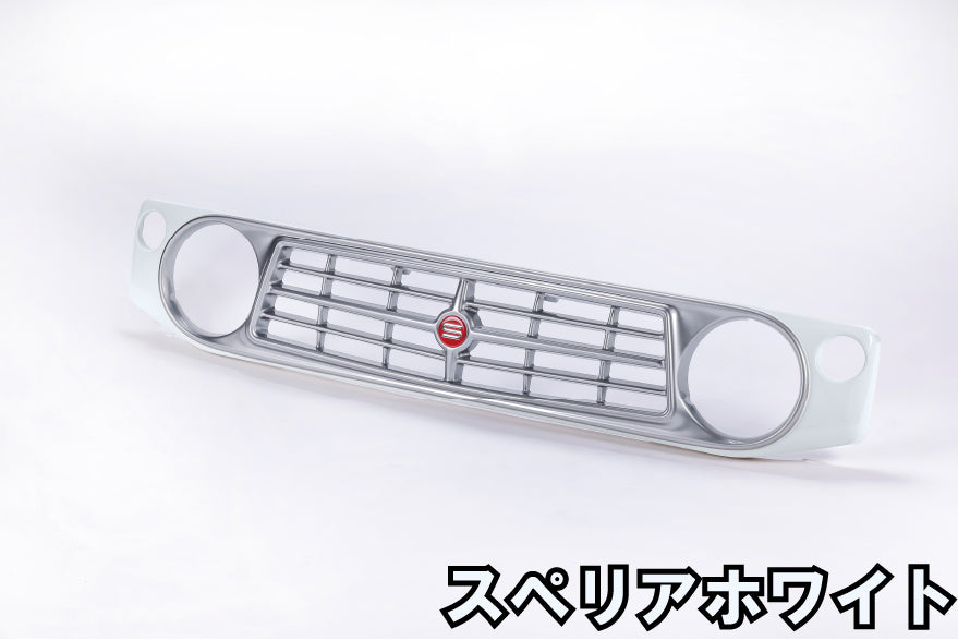 【各色塗装済 CODE02塗り】フェイスグリル Su11 (ABS製)
