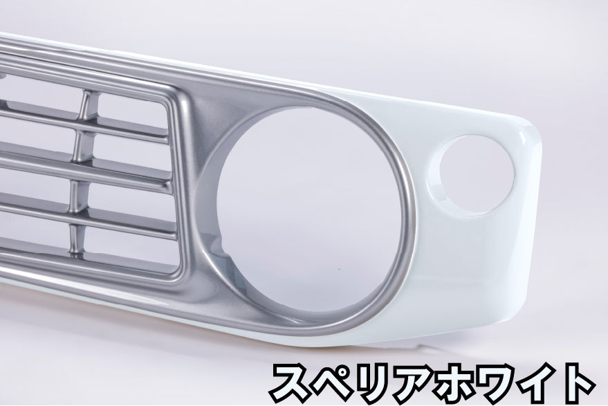 【各色塗装済 CODE02塗り】フェイスグリル Su11 (ABS製)