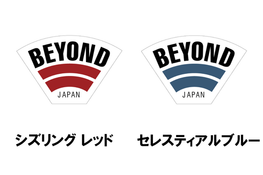 BEYOND 購入特典 カラーステッカー
