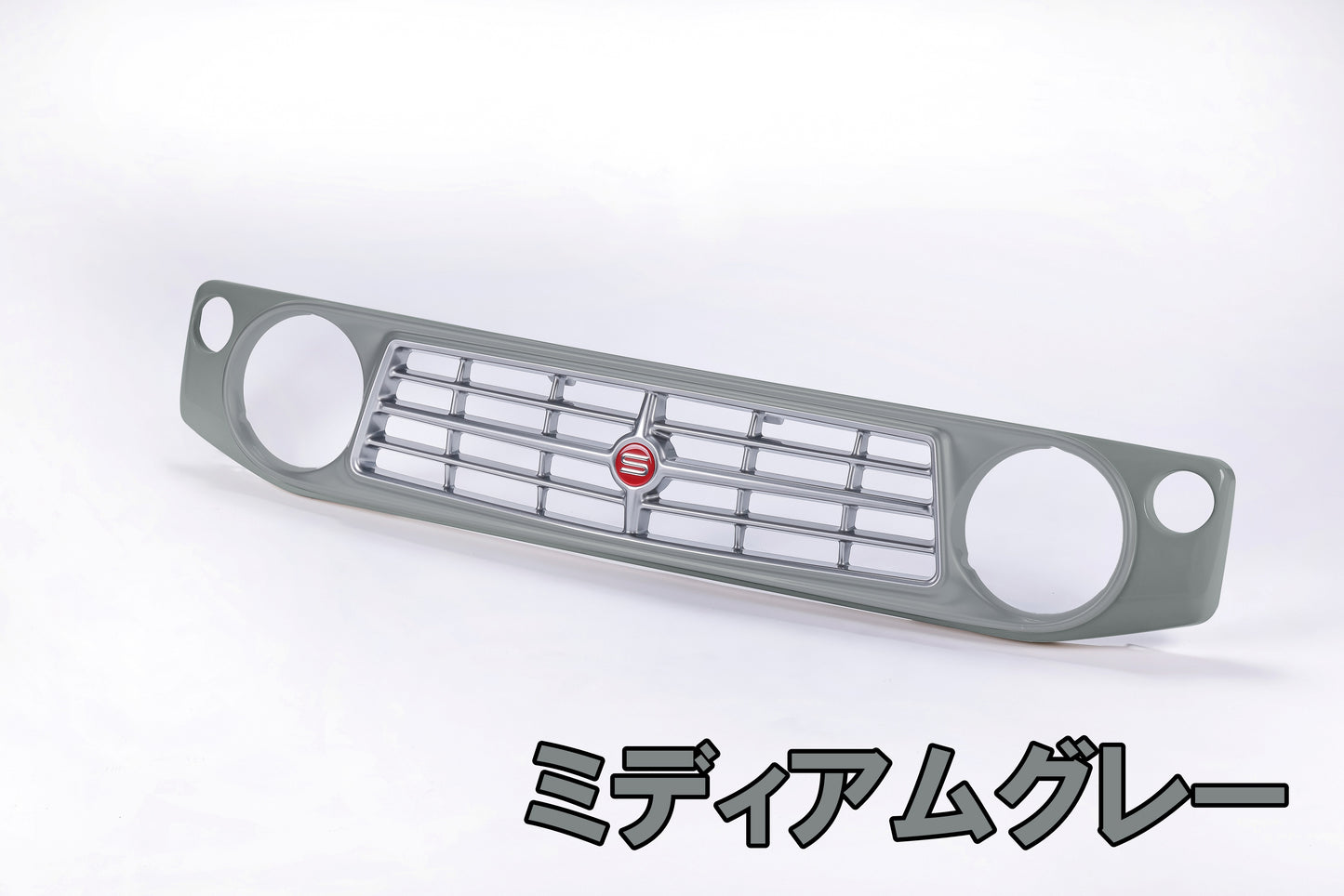 【各色塗装済 CODE01塗り】フェイスグリル Su11 (ABS製)