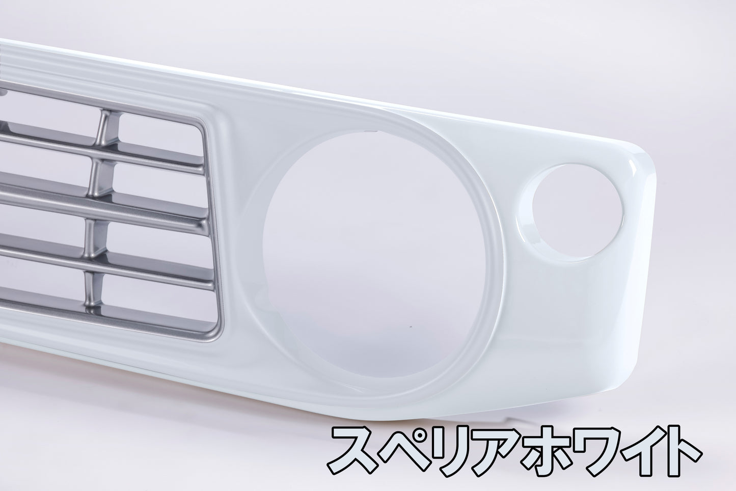 【各色塗装済 CODE01塗り】フェイスグリル Su11 (ABS製)
