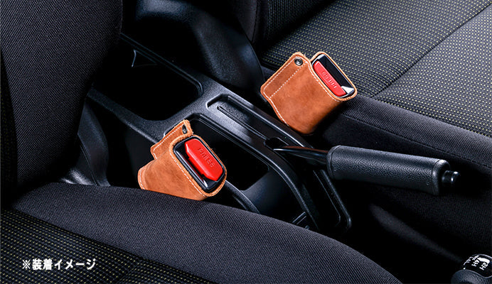 【ジムニー JB64W/JB74W/JC74W】 シートベルトキャッチャーカバー 2個1セット エイジングレザー