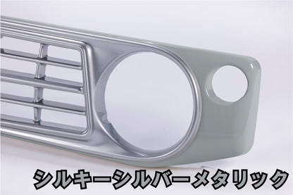 【各色塗装済　CODE02塗り】フェイスグリル Su11 (ABS製)