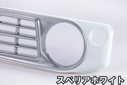 【各色塗装済　CODE02塗り】フェイスグリル Su11 (ABS製)