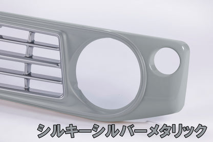 【各色塗装済　CODE01塗り】フェイスグリル Su11 (ABS製)
