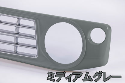 【各色塗装済　CODE01塗り】フェイスグリル Su11 (ABS製)