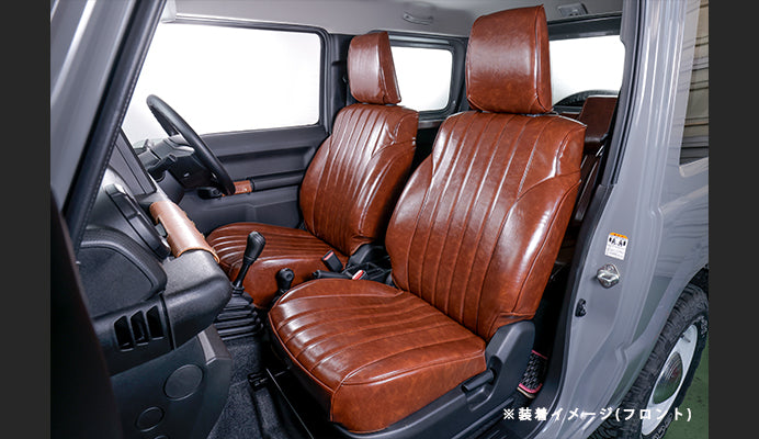 【ジムニー JB64W/JB74W】 ヴィンセントシートカバー ダークブラウン（フロント・リアセット/全席）